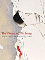 The Women of Shin Hanga (2019) — Hood Museum of Art — research